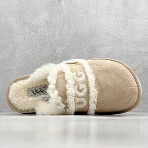 UGG Cream Plush Slippers